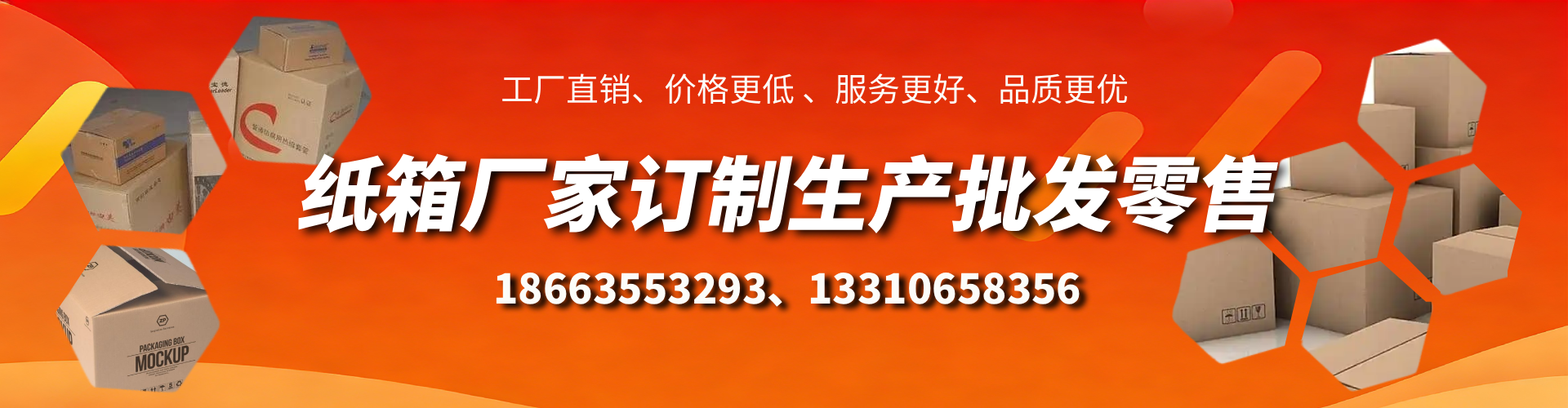 盱眙不锈钢桥架厂家